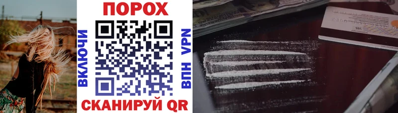 Купить  Химки  Amphetamine VHQ 