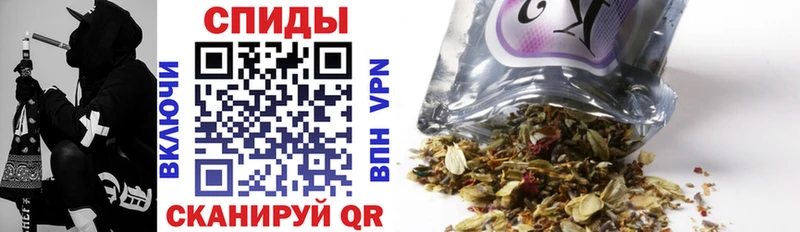 БУТИРАТ BDO Купить закладки Химки