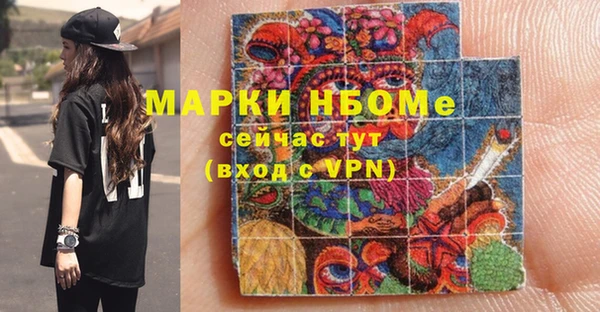 дистиллят марихуана Лагань