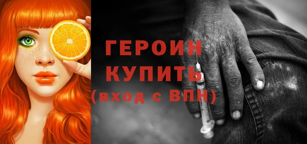 гидропоника Лабытнанги