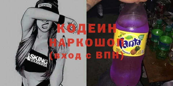 гидропоника Лабытнанги