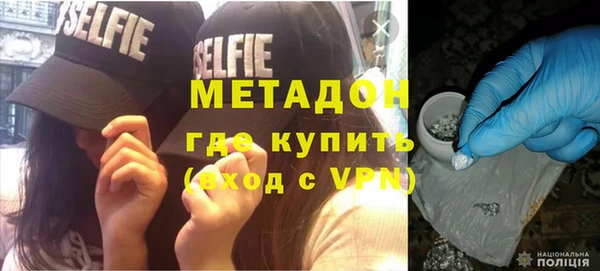 дистиллят марихуана Лагань