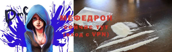 гидропоника Лабытнанги