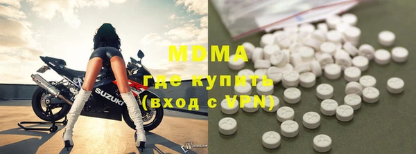 дистиллят марихуана Лагань