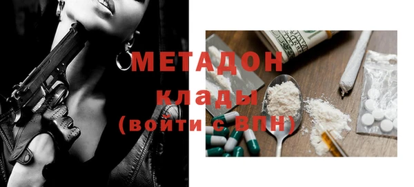 гидропоника Лабытнанги
