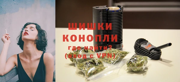 дистиллят марихуана Лагань