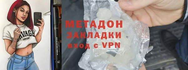 дистиллят марихуана Лагань