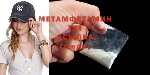 гидропоника Лабытнанги