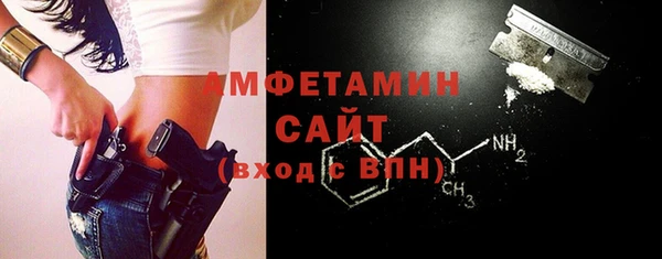 гидропоника Лабытнанги