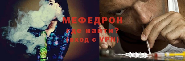 дистиллят марихуана Лагань