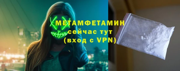 гидропоника Лабытнанги