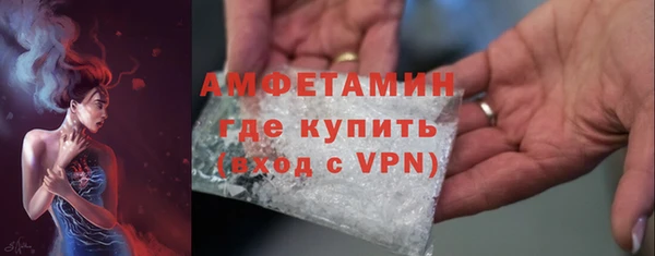 гидропоника Лабытнанги