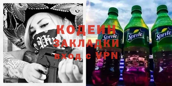 гидропоника Лабытнанги
