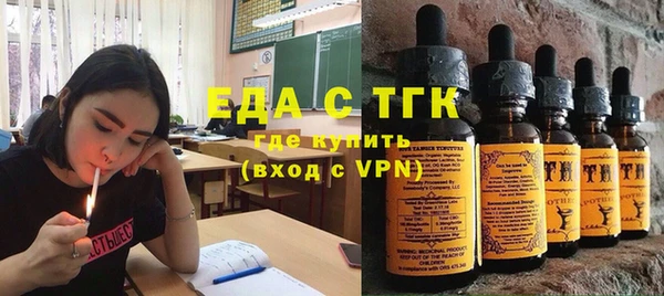 гидропоника Лабытнанги