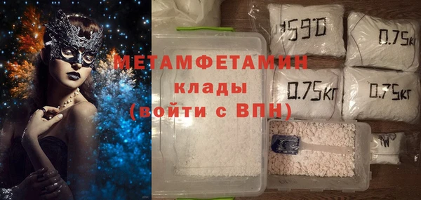 дистиллят марихуана Лагань