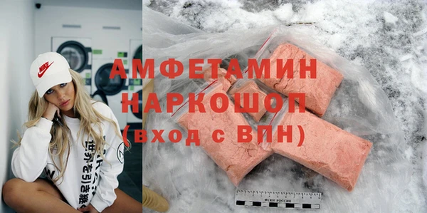 гидропоника Лабытнанги