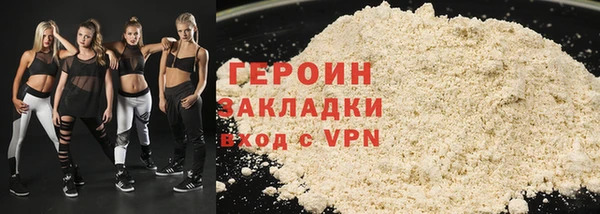 гидропоника Лабытнанги