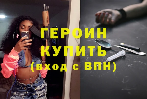 дистиллят марихуана Лагань