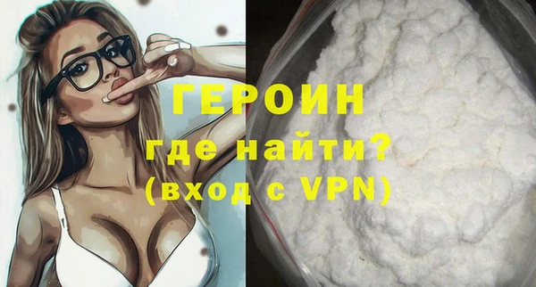 гидропоника Лабытнанги