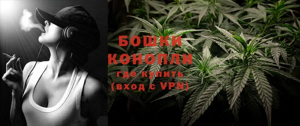 дистиллят марихуана Лагань