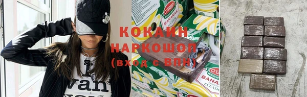дистиллят марихуана Лагань