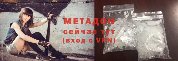 дистиллят марихуана Лагань