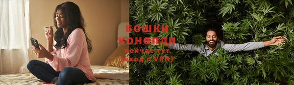дистиллят марихуана Лагань