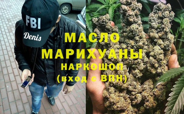 гидропоника Лабытнанги