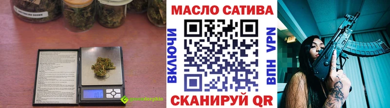 Дистиллят ТГК вейп с тгк  Купить закладки  Химки 