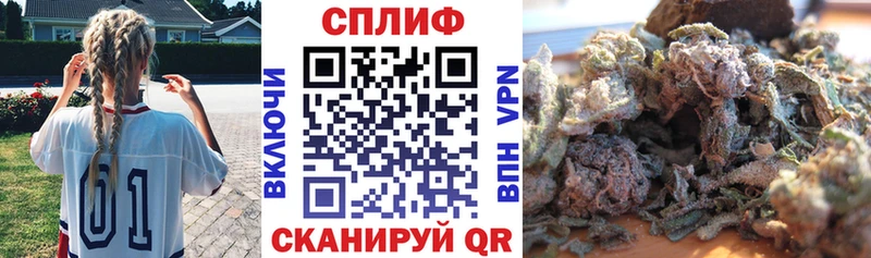 Шишки марихуана VHQ  Купить где  Химки 
